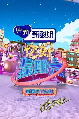 天堂禁漫音乐治愈声音修补店